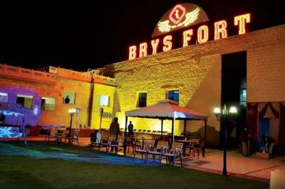 Brys Fort