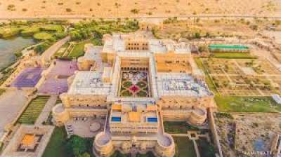 Suryagarh Jaisalmer