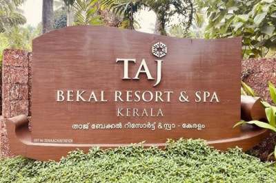 Taj Bekal Resort & Spa