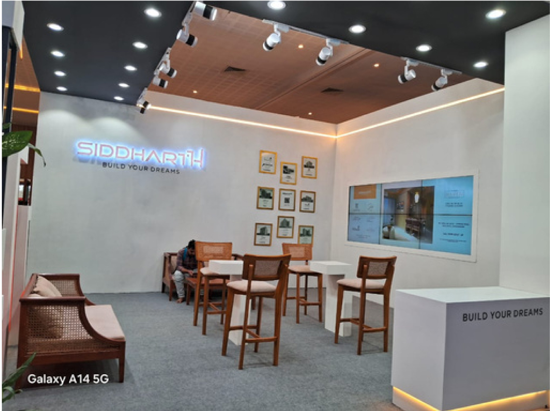 Exhibition 1